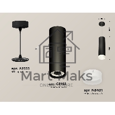 Светильник Ambrella Light XP8192002 SBK/FR черный песок/белый матовый GX53 (A2333, C8192, N8401)