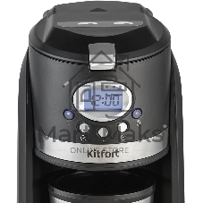 Кофеварка капельная Kitfort КТ-797 черный/нержавеющая сталь, исп. кофе - молотый, 0.42 л, 800 Вт.