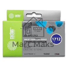 Картридж струйный Cactus CS-EPT1712 17XL голубой (10 мл) для Epson Expression Home XP-33/103/203/207/303/306/403/406