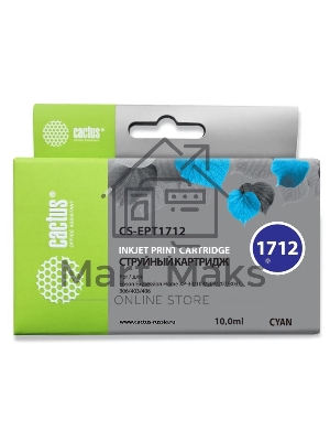 Картридж струйный Cactus CS-EPT1712 17XL голубой (10 мл) для Epson Expression Home XP-33/103/203/207/303/306/403/406