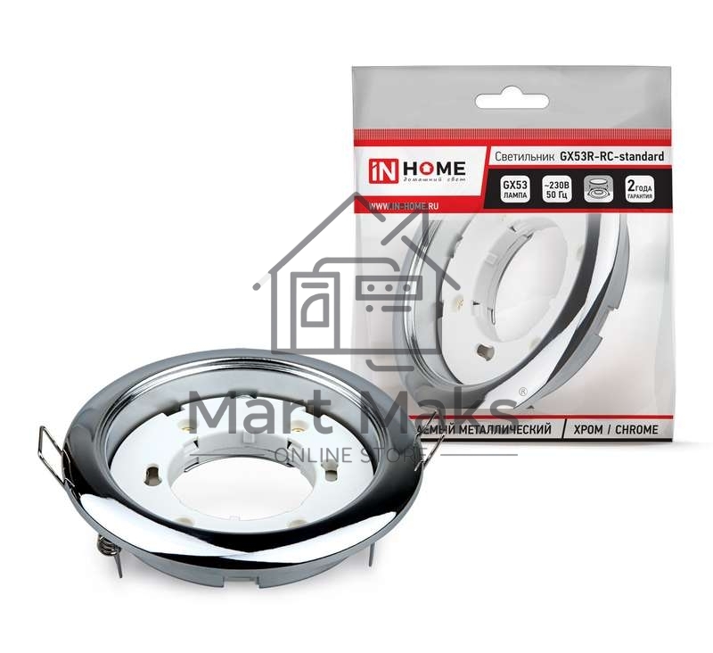 Светильник светодиодный GX53R-standard RC GX53 230В встраив. точечный метал. хром. IN HOME 4690612008424