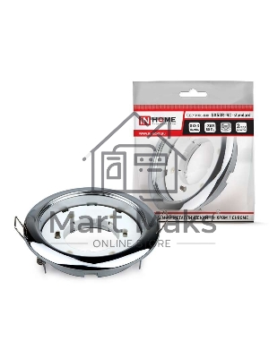 Светильник светодиодный GX53R-standard RC GX53 230В встраив. точечный метал. хром. IN HOME 4690612008424