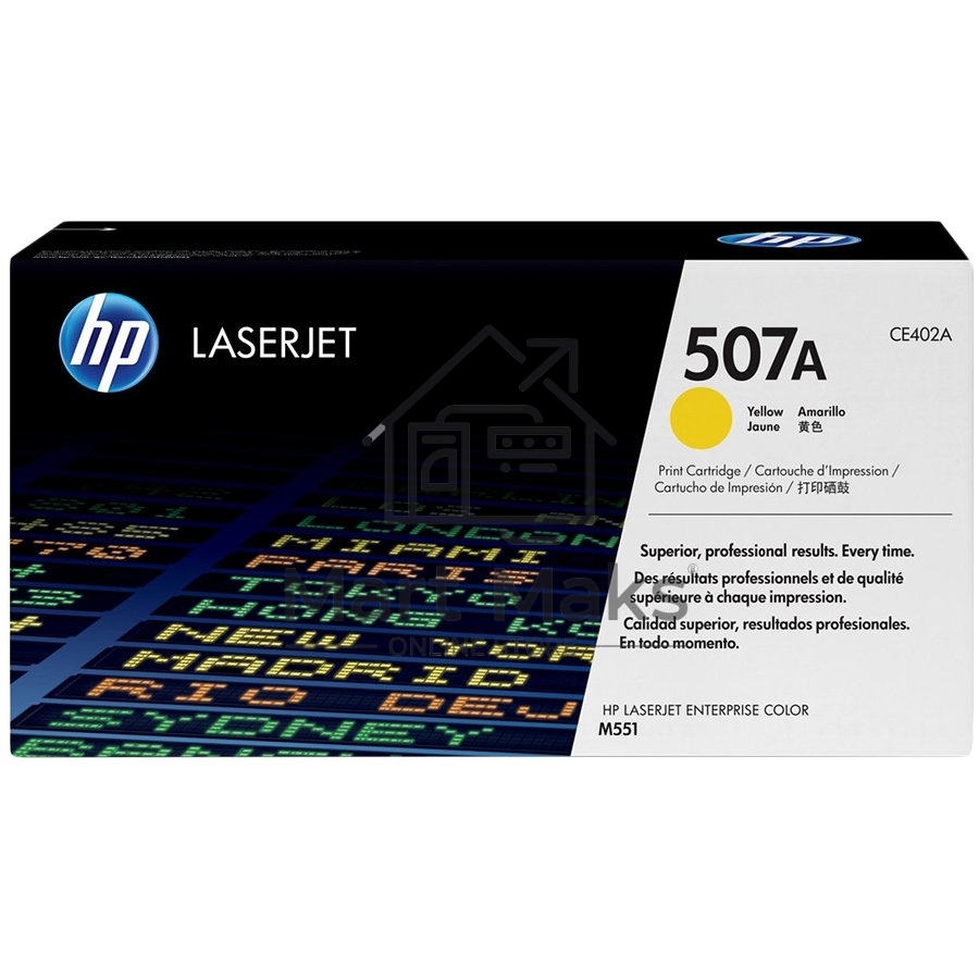 Картридж лазерный HP CE402A желтый CLJ M551 (6000стр.)