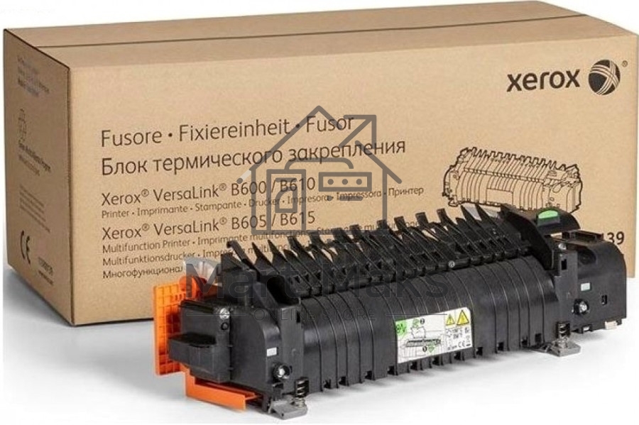 Фьюзер XEROX VL B600