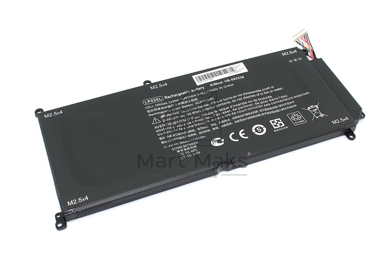 Аккумуляторная батарея для ноутбука HP ENVY 15T-AE11.4V 3600mAh OEM