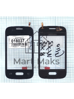 Сенсорное стекло (тачскрин) для Samsung Galaxy Pocket 2 SM-G110 черное