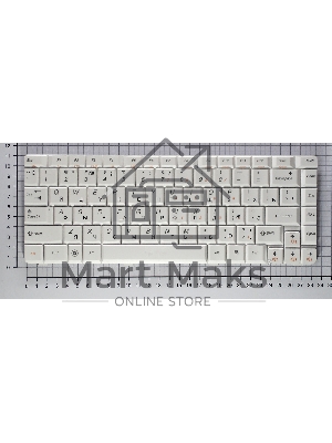 Клавиатура для ноутбука Lenovo IdeaPad U450 E45 белый