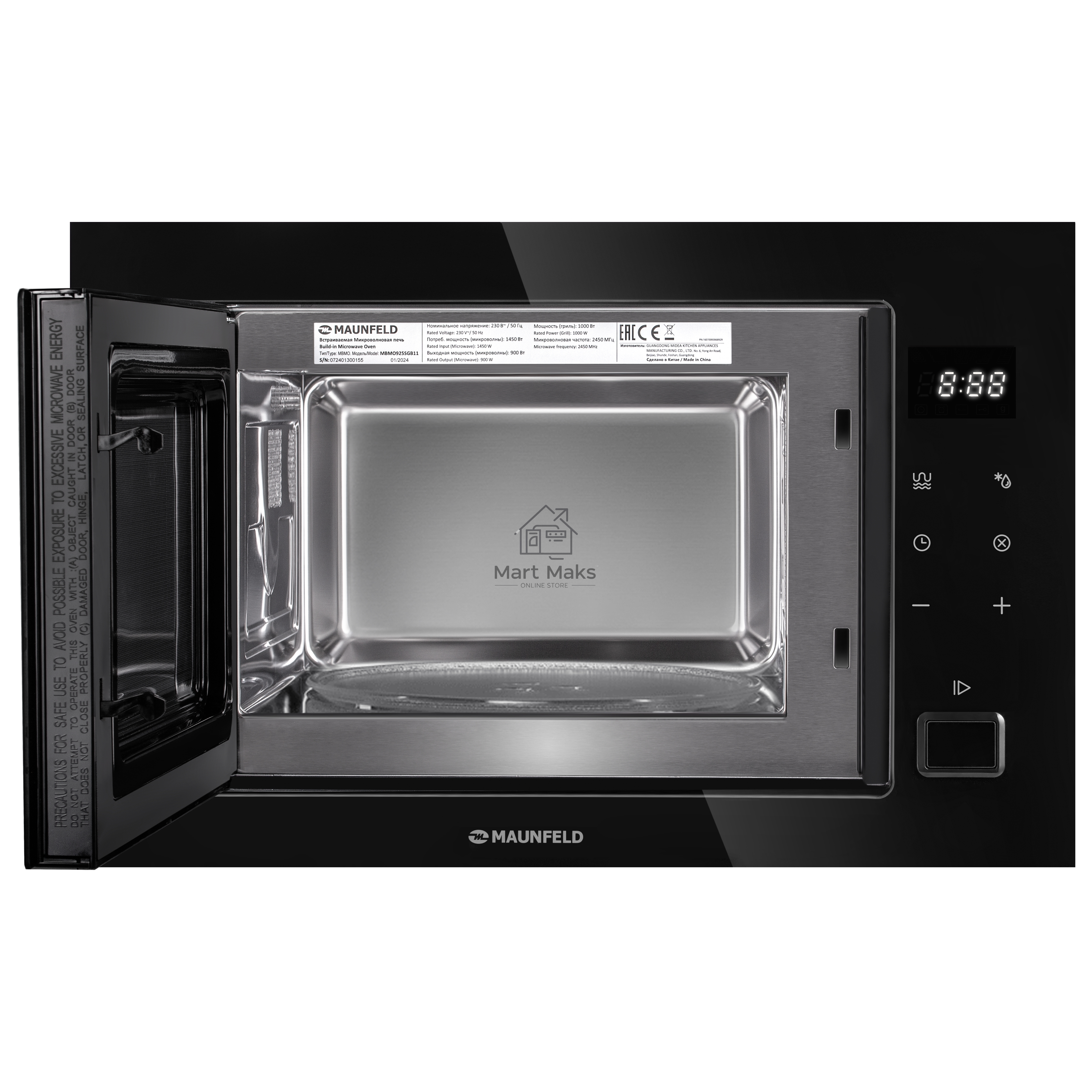 Микроволновая печь встраиваемая Maunfeld MBMO925SGB11 черный, 25 л, 1000 Вт, переключатели - сенсор