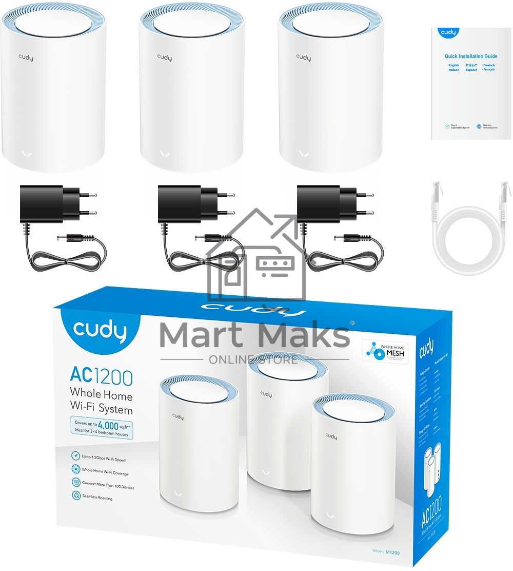 Бесшовный Mesh роутер Cudy M1200(3-Pack) AC1200 10/100BASE-TX белый (упак.:3шт)