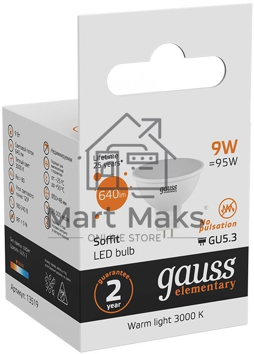 Лампа светодиодная Gauss Elementary MR16 9Вт цок.:GU5.3 спот 220B 2700K св.свеч.бел.теп. MR16 (упак.:10шт) (13519)