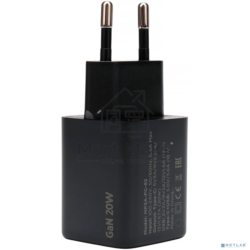 Зарядное устройство Cablexpert MP3A-PC-62, 20Вт GaN, 3А, QC4.0/PD, 1xUSB, 1xType-C, черный, пакет