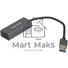 Кабель-переходник USB 3.0 (Am) --> LAN RJ-45 Ethernet 1000 Mbps, Aluminum Shell,Telecom TU312M