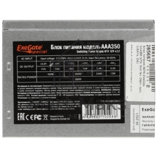 Блок питания ExeGate AAA350 (ES259589RUS), 350Вт, 80мм, серый