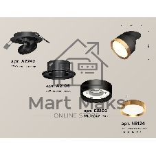 Светильник Ambrella Light XM8102502 SBK/PYG черный песок/золото желтое полированное GX53 (A2242, A2106, C8102, N8124)