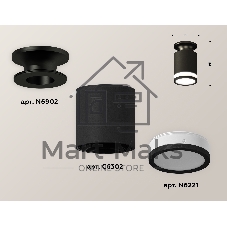 Светильник Ambrella Light XS6302113 SBK/PBK/FR черный песок/черный полированный/белый матовый MR16 GU5.3 (N6902, C6302, N6221)