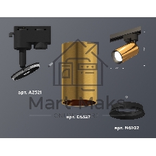 Светильник Ambrella light XT6327010 PYG/SBK золото желтое полированное/черный песок MR16 GU5.3 (A2521, C6327, N6102)