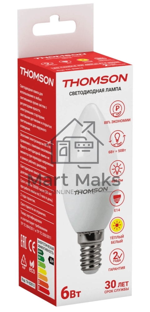 Лампа светодиодная Hiper THOMSON LED CANDLE 6W 480Lm E14 3000K TH-B2013