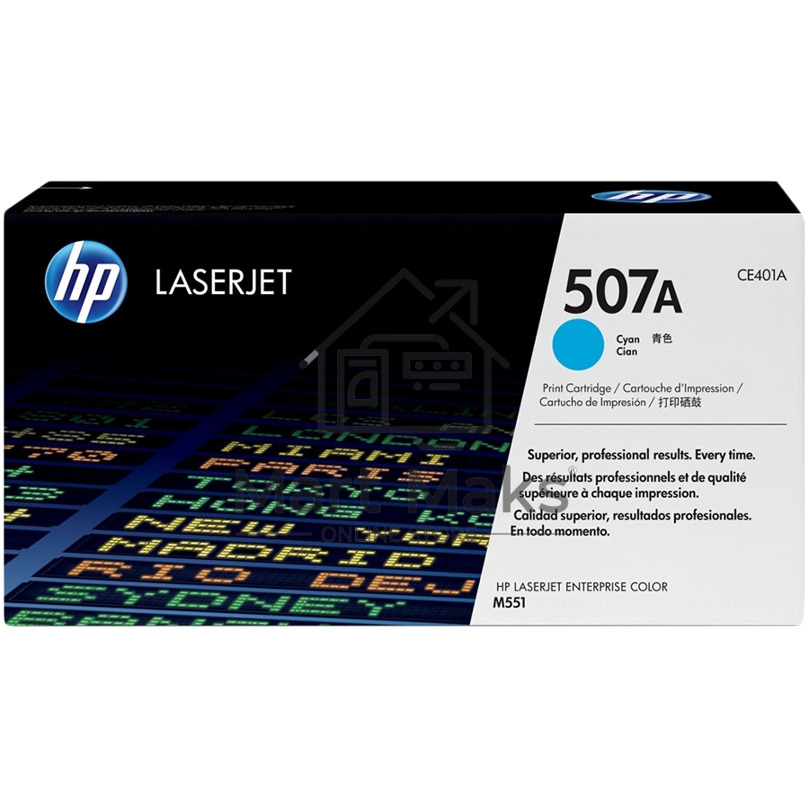 Картридж лазерный HP CE401A голубой для CLJ M551 6000стр.
