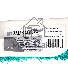 Щетка Home Palisad пластмассовая для подмет. пола с комбин. щетиной, 27 см, с черенком, 120 cм