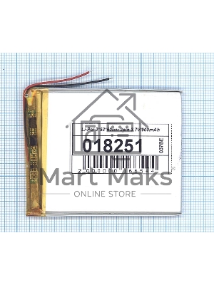 Аккумулятор Li-Pol (батарея) 3*53*60мм 2pin 3.7V/900mAh