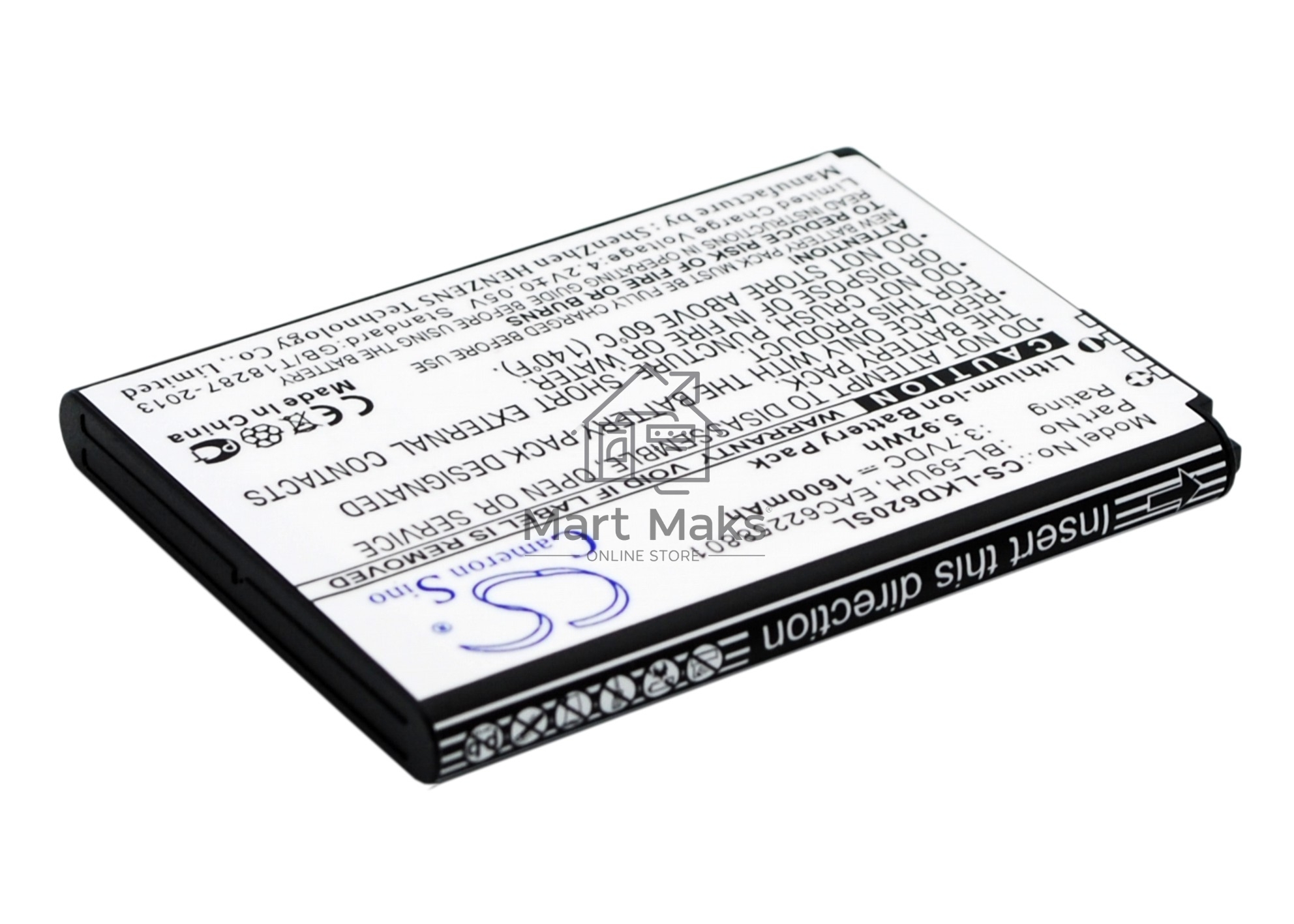 Аккумулятор CameronSinoCS-LKD620SL BL-59UH для LG G2 Mini D618 3.7V / 1600mAh / 5.92Wh