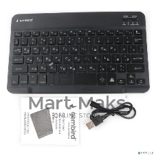 Клавиатура беспроводная Gembird KBW-4N, 78 кл., Bluetooth, ножн.тип клавиш, ультратонкая