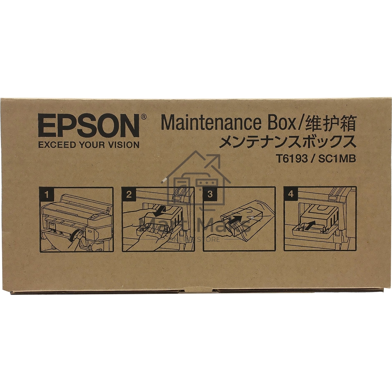 Емкость для отработанных чернил Maintenance Box SureColor SC-T3000/T5000/T7000