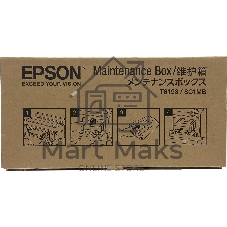Емкость для отработанных чернил Maintenance Box SureColor SC-T3000/T5000/T7000