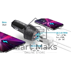 Зарядное устройство для авто Defender UCA-81 36W 2XUSB
