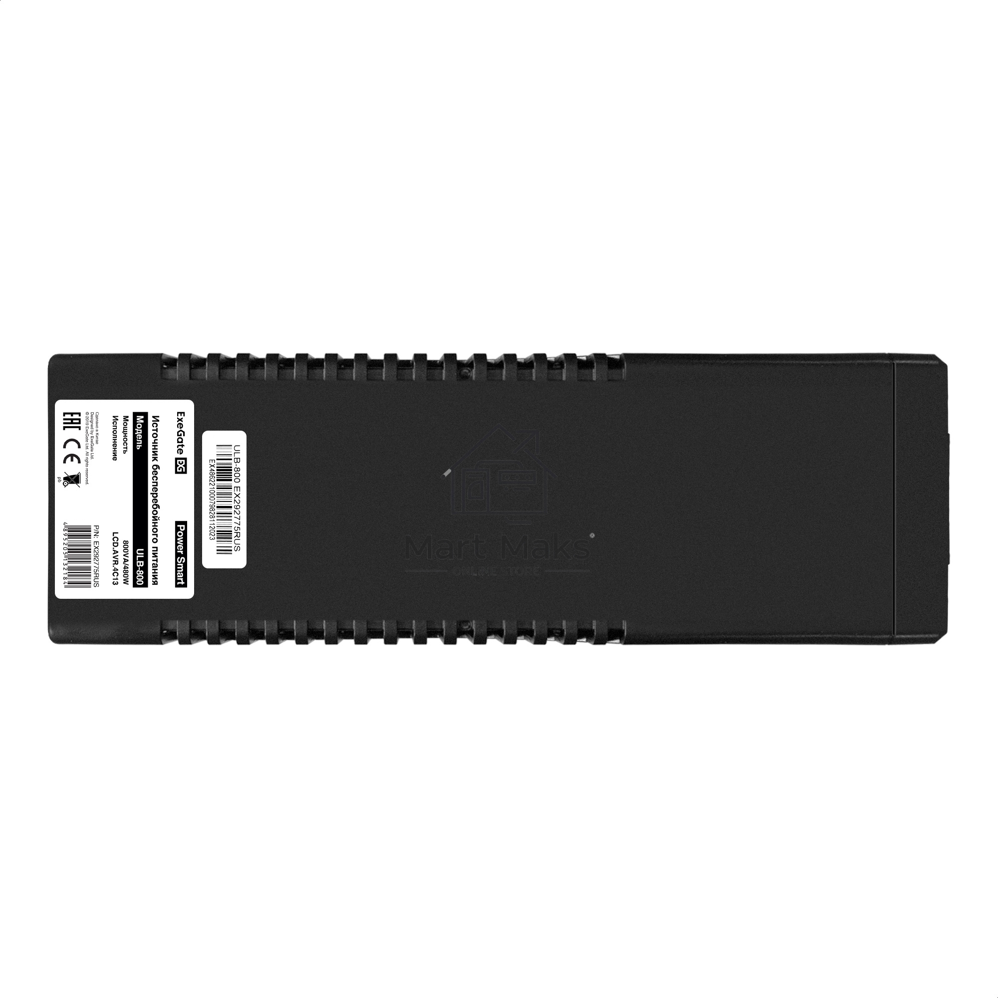 Источник бесперебойного питания ExeGate EX292775RUS Power Smart ULB-800.LCD.AVR.4C13 <800VA/480W, LCD, AVR, 4*C13, металлический корпус, Black>