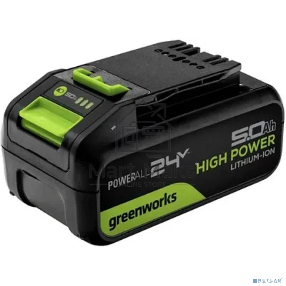Аккумулятор GreenWorks G24HP5 24V, 5А·ч (2957807)