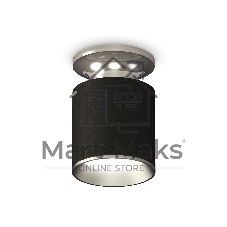 Светильник Ambrella Light XS6302120 SBK/PSL черный песок/серебро полированное MR16 GU5.3 (N6903, C6302, N6104)