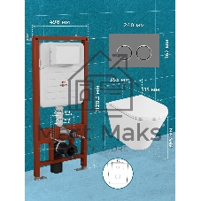 Комплект BAU 6 в 1: усиленная инсталляция BAU IDEAL, унитаз подвесной безободковый торнадо обратного потока Bau Nimb Hurricane2, сиденье дюропласт микролифт, клавиша BAU Round Gun gray, серый металлик