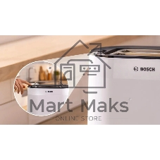 Тостер Bosch TAT2M121 белый, 950 Вт, 2 слота
