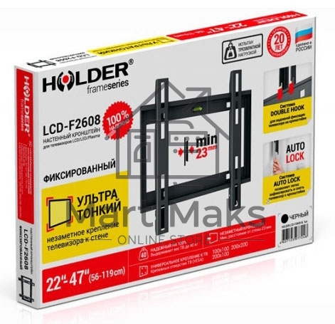 Кронштейн для телевизора Holder LCD-F2608 черный 22