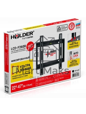 Кронштейн для телевизора Holder LCD-F2608 черный 22