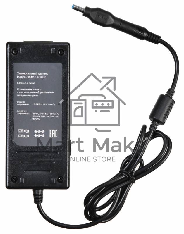 Блок питания Buro BUM-1127H70 ручной 70W 12V-24V 11-connectors от бытовой электросети