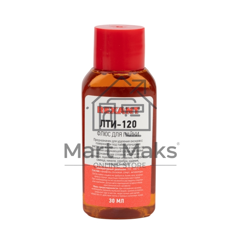 Флюс для пайки Rexant, ЛТИ-120, 30 мл, флакон