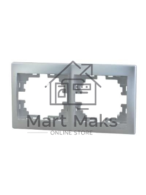 Рамка 2-м Мира горизонт. метал. сер. Lezard 701-1000-147