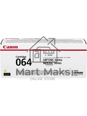 Картридж лазерный Canon CRG 064 Y (4931C001) желтый (5000 стр.) для Canon MF832Cdw