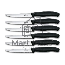 Набор Victorinox кухонный, 6 предметов, черный