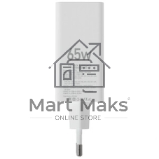 Сетевое зарядное устройство Maxvi A483GN 65W, 1xUSB-A, 2xUSB-C, черный