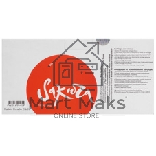 Картридж лазерный Sakura Q3962A для HP LJ 2550/2550L/2550LN/2550N/2820/2840/3000/3000DN/3000DTN/3000N, желтый 4000 к.