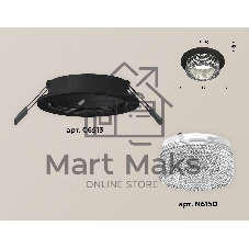 Комплект встраиваемого светильника Ambrella light XC6513040 SBK/CL черный песок/прозрачный MR16 GU5.3 (C6513, N6150)