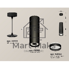 Светильник Ambrella Light XP8192003 SBK/FR черный песок/белый матовый GX53 (A2333, C8192, N8462)