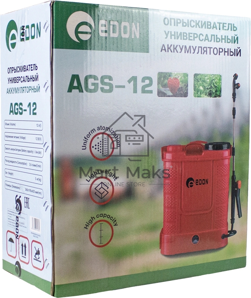 Опрыскиватель Edon AGS-12 аккум. наполь.ранц. 12л красный (24996)