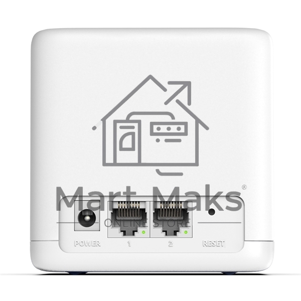 Бесшовный Mesh роутер Mercusys Halo H30G(3-pack) AC1300 10/100/1000BASE-TX