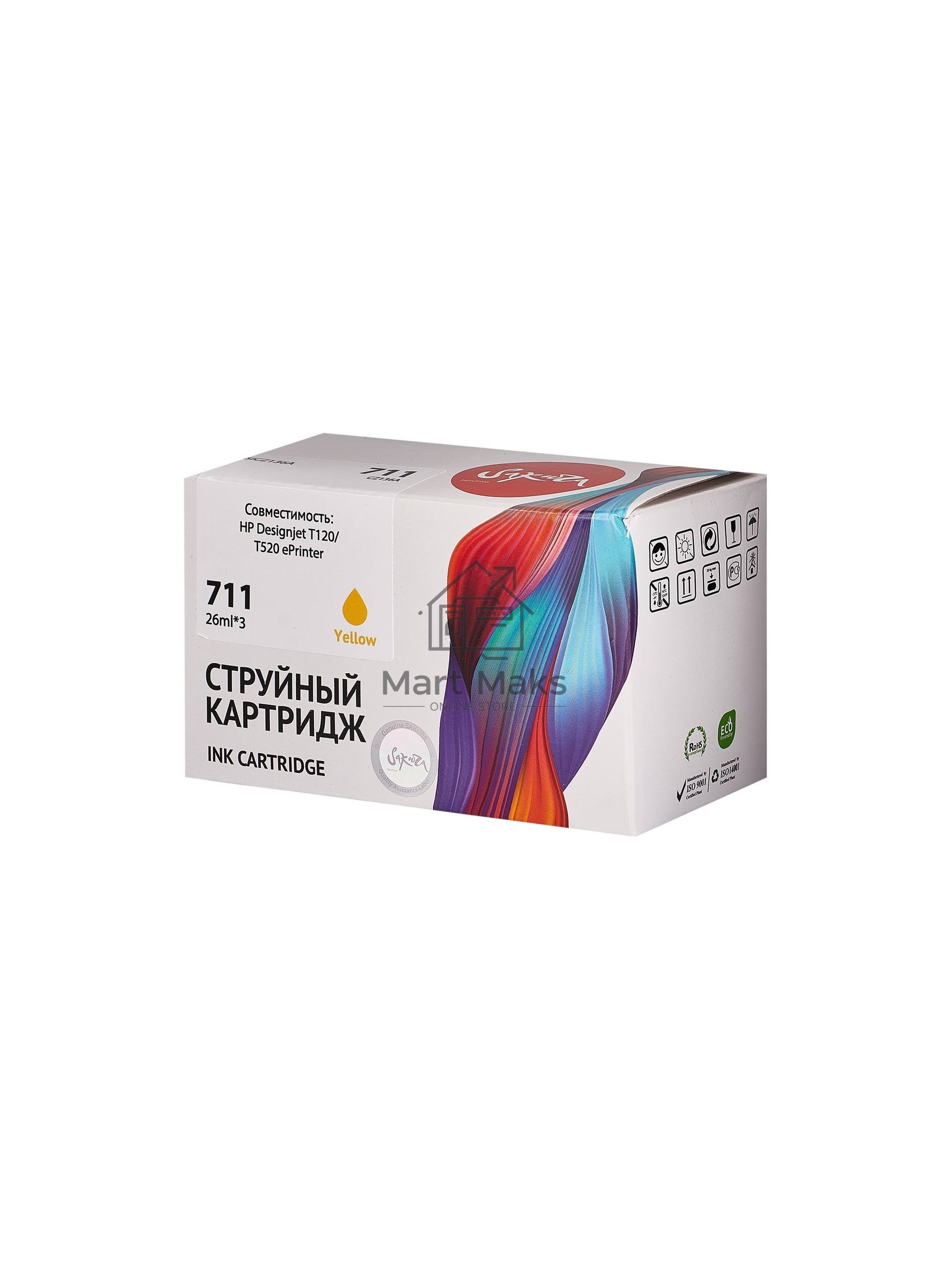 Набор струйных картриджей Sakura CZ136A (№711 Yellow 3-pack) для HP, желтый, 26 мл. (3шт)