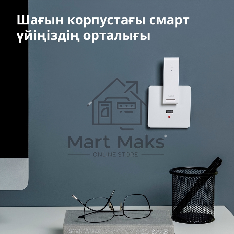 Центр управления Aqara Hub E1