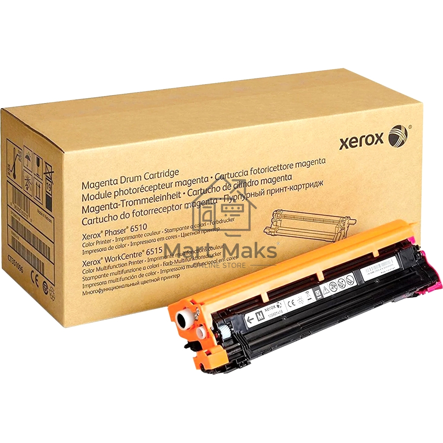 Барабан XEROX108R01418 пурпурный,magenta (48000 стр) для XEROX Phaser 6510/WC 6515(Channels)